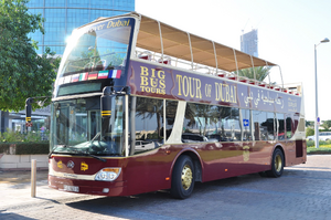 Taxi Tours
